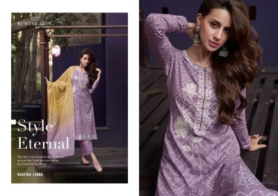 Mumtaz Arts by Vaatika pure lawn cotton digital printed unstitched dress material catalogue salwar kameez catalogs