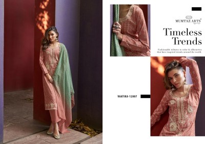 Mumtaz Arts by Vaatika pure lawn cotton digital printed unstitched dress material catalogue salwar kameez catalogs