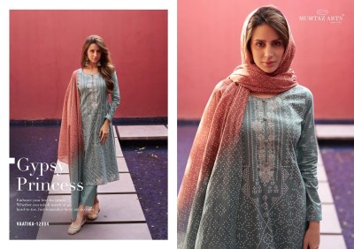 Mumtaz Arts by Vaatika pure lawn cotton digital printed unstitched dress material catalogue salwar kameez catalogs