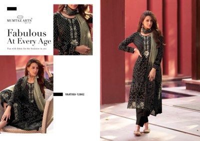Mumtaz Arts by Vaatika pure lawn cotton digital printed unstitched dress material catalogue salwar kameez catalogs