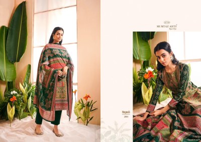 Mumtaz Arts launch Nayaab presnt embroidered and digital printed unstitched salwar suit catalogue at low rate  pakistani suit catalogs
