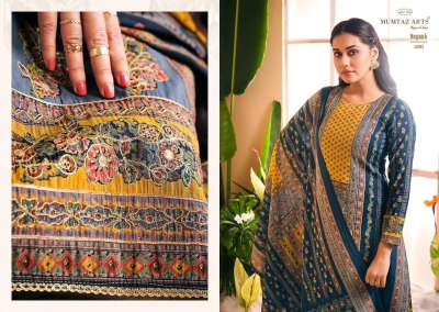 Mumtaz Arts launch Nayaab presnt embroidered and digital printed unstitched salwar suit catalogue at low rate  pakistani suit catalogs