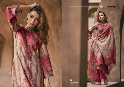 Mumtaz Arts present Kani cashmere pure lwn cotton digital printed unstitched dress material catalogue salwar kameez catalogs