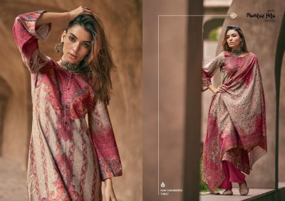Mumtaz arts by Kani cashmere pure lawn digital cotton unstitched dress material catalogue at low rate dress material catalogs