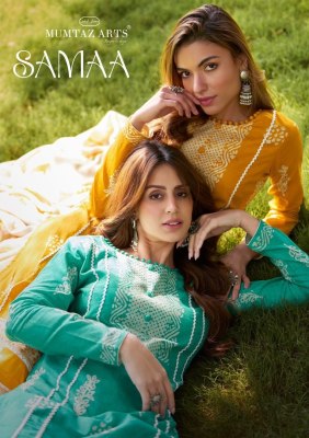 Mumtaz arts by Samaa pure lawn cambric digital printed unstitched salwar kameez catalogue at low rate Mumtaz Arts 