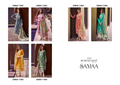 Mumtaz arts by Samaa pure lawn cambric digital printed unstitched salwar kameez catalogue at low rate salwar kameez catalogs