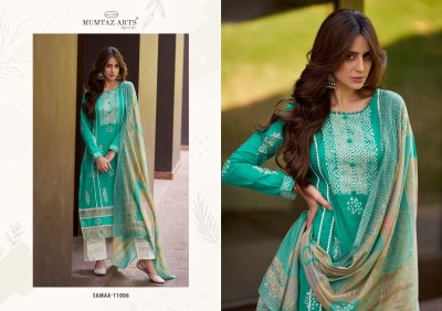 Mumtaz arts by Samaa pure lawn cambric digital printed unstitched salwar kameez catalogue at low rate salwar kameez catalogs