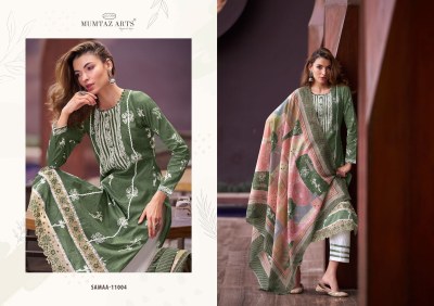Mumtaz arts by Samaa pure lawn cambric digital printed unstitched salwar kameez catalogue at low rate salwar kameez catalogs