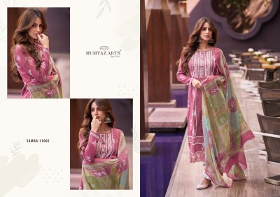 Mumtaz arts by Samaa pure lawn cambric digital printed unstitched salwar kameez catalogue at low rate salwar kameez catalogs