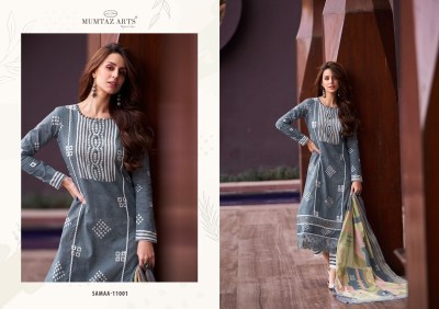 Mumtaz arts by Samaa pure lawn cambric digital printed unstitched salwar kameez catalogue at low rate salwar kameez catalogs