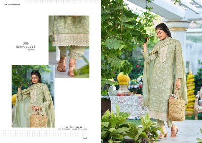Mumtaz arts by Suhane pal pure lawn cotton digital printed unstitched dress material catalogue at affordable rate salwar kameez catalogs