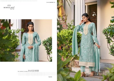Mumtaz arts by Suhane pal pure lawn cotton digital printed unstitched dress material catalogue at affordable rate salwar kameez catalogs