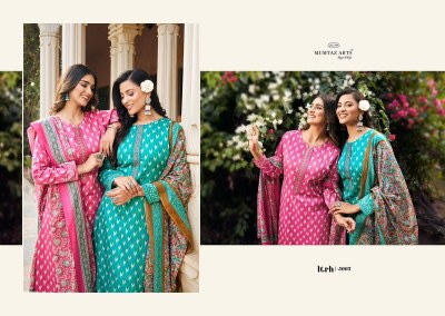 Mumtaz arts present ITRH digital printed unstitched salwar kameez catalogue at low rate salwar kameez catalogs