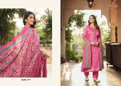 Mumtaz arts present ITRH digital printed unstitched salwar kameez catalogue at low rate salwar kameez catalogs
