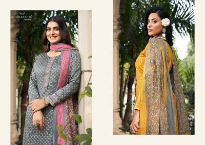 Mumtaz arts present ITRH digital printed unstitched salwar kameez catalogue at low rate salwar kameez catalogs