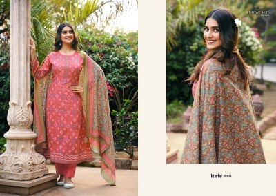 Mumtaz arts present ITRH digital printed unstitched salwar kameez catalogue at low rate salwar kameez catalogs