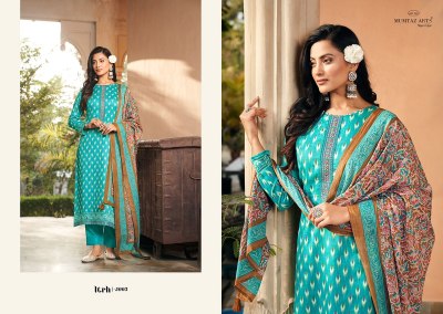 Mumtaz arts present ITRH digital printed unstitched salwar kameez catalogue at low rate salwar kameez catalogs