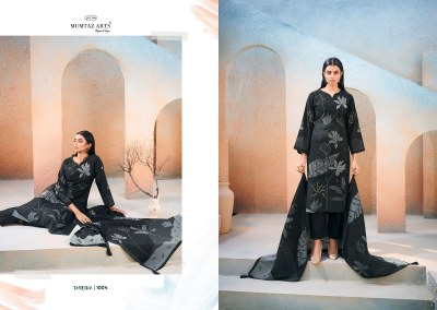 Mumtaz arts present Taneira pure viscose digital foil print  embroidered salwar kameez catalogue at wholesale rate salwar kameez catalogs