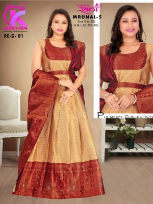 Murnal vol 5 by Queen Kids R Ethnic Full Stitched Sirworski Diamond Gown with Dupatta catalogue   gown catalogs