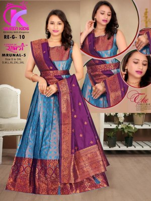 Murnal vol 5 by Queen Kids R Ethnic Full Stitched Sirworski Diamond Gown with Dupatta catalogue   gown catalogs