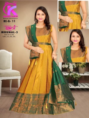 Murnal vol 5 by Queen Kids R Ethnic Full Stitched Sirworski Diamond Gown with Dupatta catalogue   gown catalogs