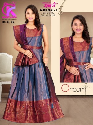 Murnal vol 5 by Queen Kids R Ethnic Full Stitched Sirworski Diamond Gown with Dupatta catalogue   gown catalogs