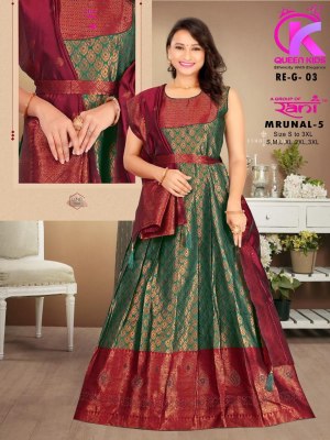 Murnal vol 5 by Queen Kids R Ethnic Full Stitched Sirworski Diamond Gown with Dupatta catalogue   gown catalogs