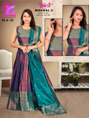 Murnal vol 5 by Queen Kids R Ethnic Full Stitched Sirworski Diamond Gown with Dupatta catalogue   gown catalogs