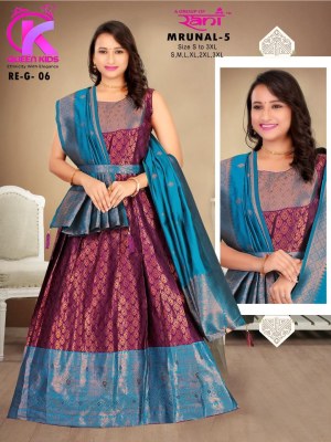 Murnal vol 5 by Queen Kids R Ethnic Full Stitched Sirworski Diamond Gown with Dupatta catalogue   gown catalogs