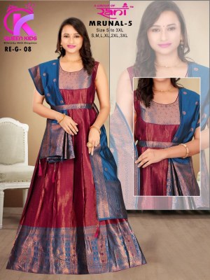 Murnal vol 5 by Queen Kids R Ethnic Full Stitched Sirworski Diamond Gown with Dupatta catalogue   gown catalogs