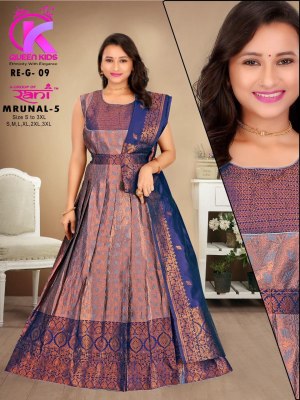 Murnal vol 5 by Queen Kids R Ethnic Full Stitched Sirworski Diamond Gown with Dupatta catalogue   gown catalogs