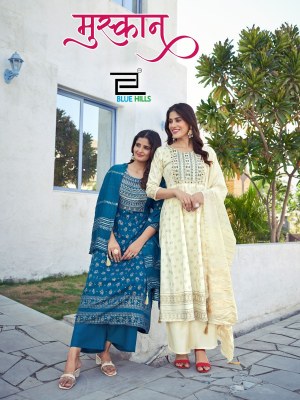 Muskan by Blue hills reyon foil printed kurti pant and dupatta catalogue at low rate readymade suit catalogs