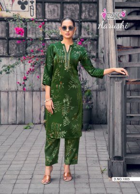 Mystic 9 Aarushi Vol  1 Roman Glass Foil Discharge Print Co Ord Set co ord set catalogs