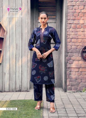 Mystic 9 Aarushi Vol  1 Roman Glass Foil Discharge Print Co Ord Set co ord set catalogs