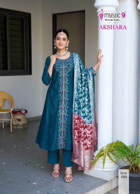 Mystic 9 Akshara Vol 1 Premium Princess Cut Suit Embroidered Dobby Slub Kurti, Straight Pant And Jacquard Dupatta Wholesale kurtis catalogs