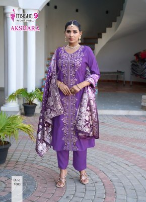 Mystic 9 Akshara Vol 1 Premium Princess Cut Suit Embroidered Dobby Slub Kurti, Straight Pant And Jacquard Dupatta Wholesale kurtis catalogs