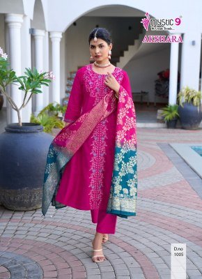 Mystic 9 Akshara Vol 1 Premium Princess Cut Suit Embroidered Dobby Slub Kurti, Straight Pant And Jacquard Dupatta Wholesale kurtis catalogs