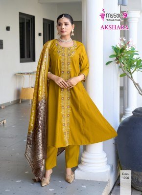 Mystic 9 Akshara Vol 1 Premium Princess Cut Suit Embroidered Dobby Slub Kurti, Straight Pant And Jacquard Dupatta Wholesale kurtis catalogs
