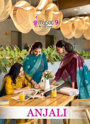 Mystic 9 Anjali Vol 1 Gadhval Dobby Kurti Set with Chanderi Jacquard Dupatta 