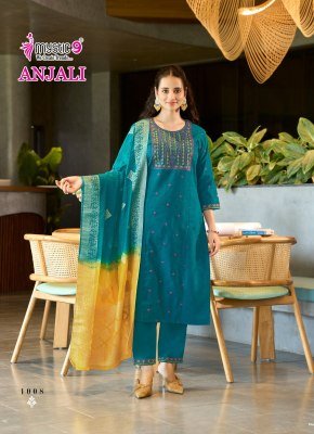 Mystic 9 Anjali Vol 1 Gadhval Dobby Kurti Set with Chanderi Jacquard Dupatta readymade suit catalogs