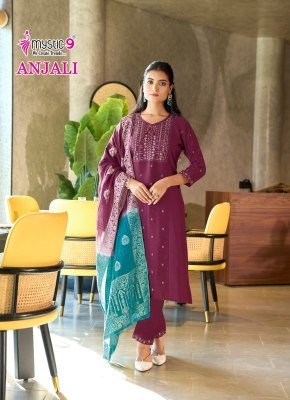 Mystic 9 Anjali Vol 1 Gadhval Dobby Kurti Set with Chanderi Jacquard Dupatta readymade suit catalogs