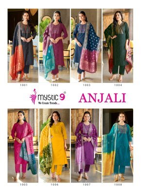 Mystic 9 Anjali Vol 1 Gadhval Dobby Kurti Set with Chanderi Jacquard Dupatta readymade suit catalogs