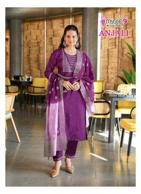 Mystic 9 Anjali Vol 1 Gadhval Dobby Kurti Set with Chanderi Jacquard Dupatta readymade suit catalogs