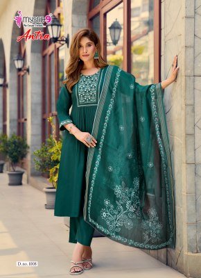 Mystic 9 Antra Vol-1 Flared Kurti Pant with Dupatta kurti pant with dupatta Catalogs