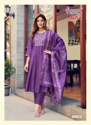Mystic 9 Antra Vol-1 Flared Kurti Pant with Dupatta kurti pant with dupatta Catalogs