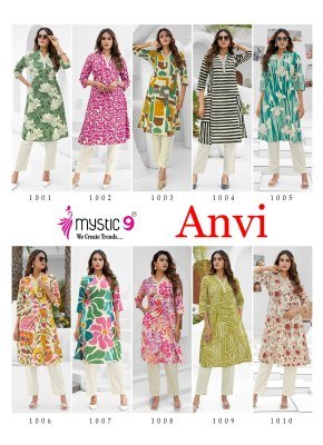 Mystic 9 Anvi Vol 1 Cord Set Exclusive Cotton Flex Kurta Set Mandarin Collar  Sleeve Lock  Anchor Embroidery With Pocket  Heavy Pants Wholesale kurtis catalogs