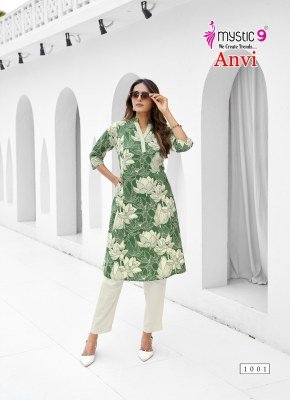 Mystic 9 Anvi Vol 1 Cord Set Exclusive Cotton Flex Kurta Set Mandarin Collar  Sleeve Lock  Anchor Embroidery With Pocket  Heavy Pants Wholesale kurtis catalogs