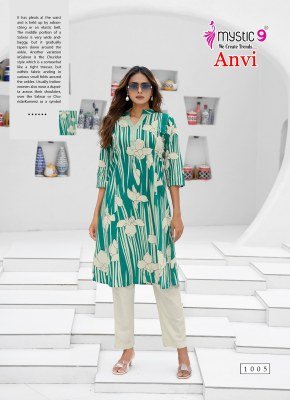 Mystic 9 Anvi Vol 1 Cord Set Exclusive Cotton Flex Kurta Set Mandarin Collar  Sleeve Lock  Anchor Embroidery With Pocket  Heavy Pants Wholesale kurtis catalogs