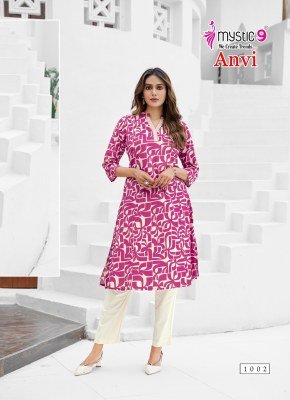 Mystic 9 Anvi Vol 1 Cord Set Exclusive Cotton Flex Kurta Set Mandarin Collar  Sleeve Lock  Anchor Embroidery With Pocket  Heavy Pants Wholesale kurtis catalogs