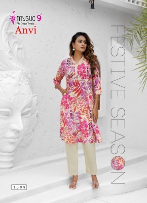 Mystic 9 Anvi Vol 1 Cord Set Exclusive Cotton Flex Kurta Set Mandarin Collar  Sleeve Lock  Anchor Embroidery With Pocket  Heavy Pants Wholesale kurtis catalogs